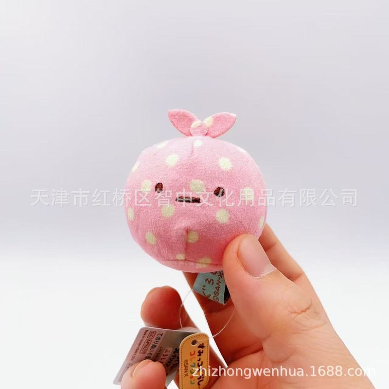 日本san-xコーナー生物フライ魚雑草ミニぬいぐるみ手玉プレゼント|undefined