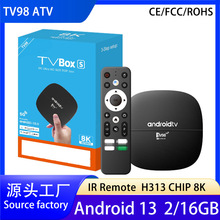 TV98�W�j�C픺�ATVȫ־H313��׿13 4K���Q�ҕ����SET TOP TV BOX