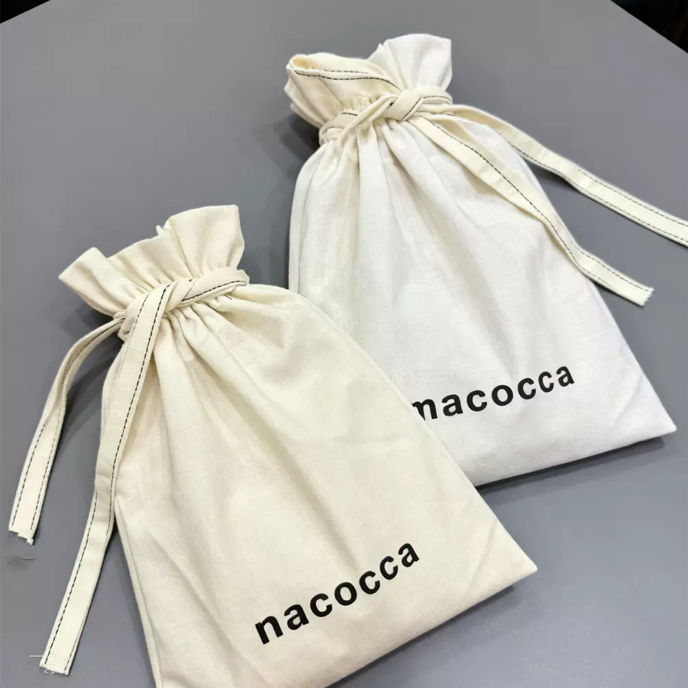 素雅抽绳棉麻布袋布抽绳护肤品天然产品包装棉布袋亚麻袋子量大优
