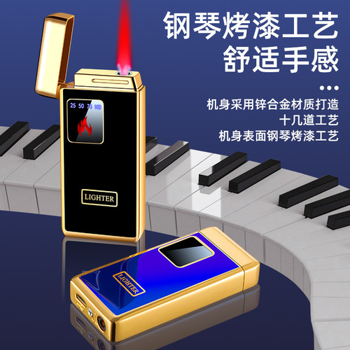 The same gas-electric lighter touch-sensitive metal inflatable windproof lighter is issued by the piano paint manufacturer