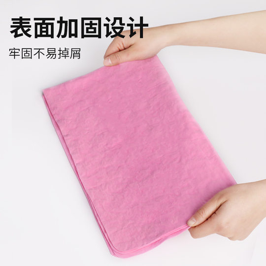 Dog Bath Supplies Pet Absorbent Towel Teddy Deerskin Bath Towel Strong Cat Bath Absorbent Towel
