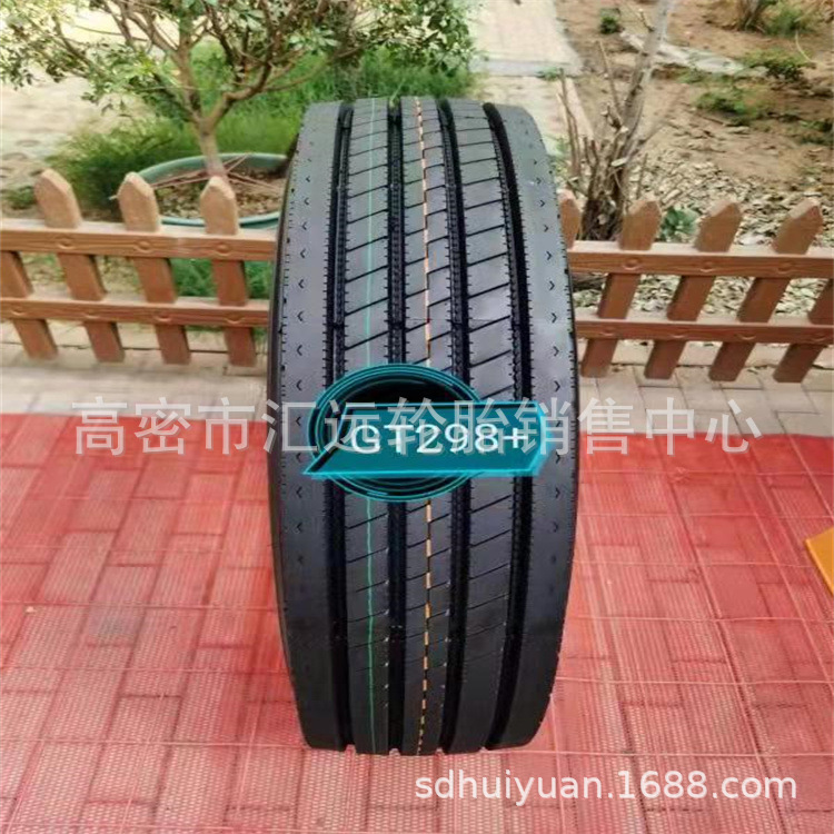 银宝双钱风神东风三角朝阳卡车真空胎11R22.5 12r22.5  13R22.5
