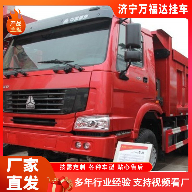 Sold to Africa Howo 10-Wheel Dump Engineering Truck with National Three Emission Right Cockpit Container Rear Rollover