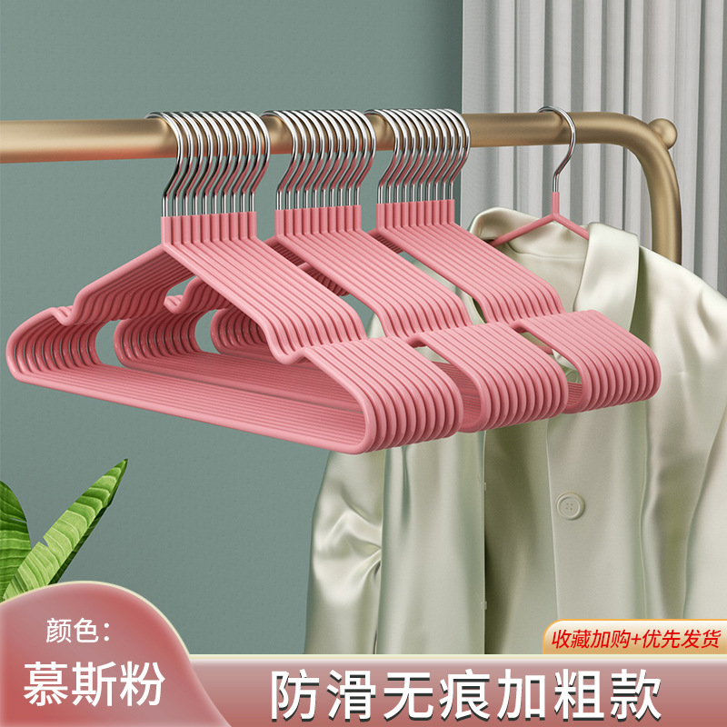 무스 파우더 [미끄럼 방지, 흔적 없는, 매우 두꺼운 스타일]