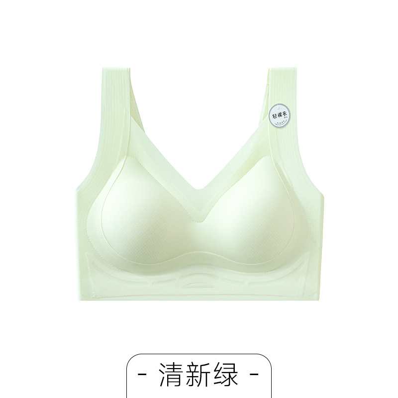 녹색 잎