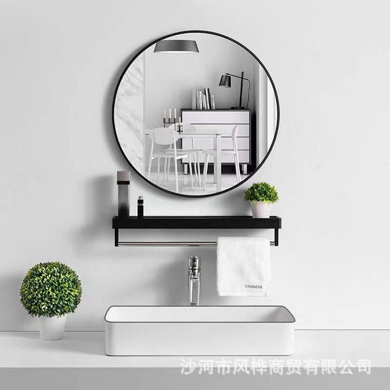Espejo de Baño Redondo de Pared de Aleación de Aluminio Autoadhesivo para Baño y Hotel