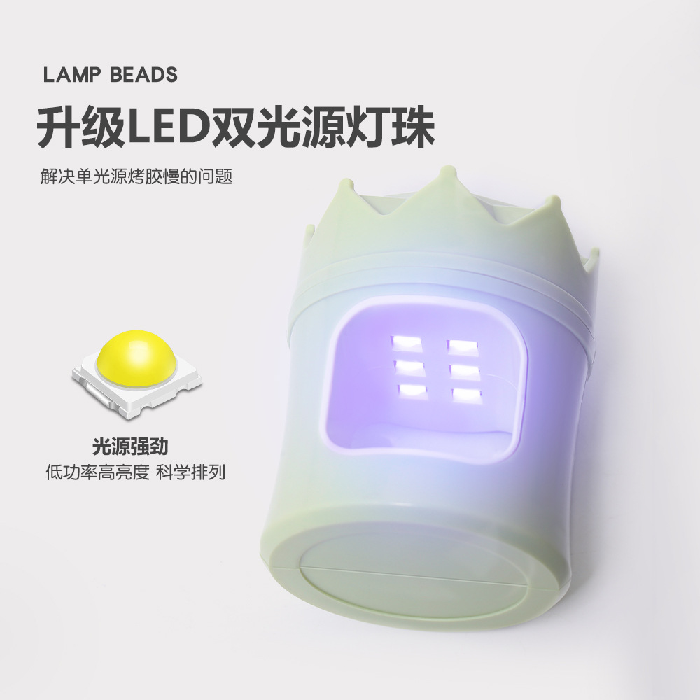 Lámpara de Uñas de Corona, Máquina de Fototerapia UV, Secado Rápido, Portátil de Mano para Esmalte y Gel