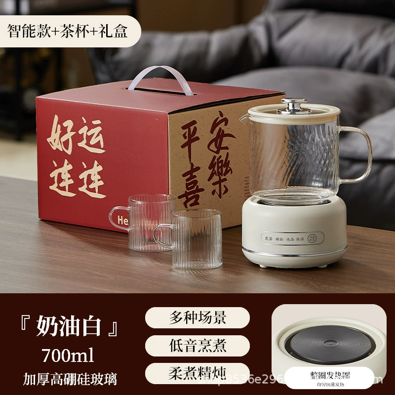 Стеклянный чайник здоровья для офиса Small офисный чайник MiniFlower Tea Booth heating чайник касса Новый год подарок