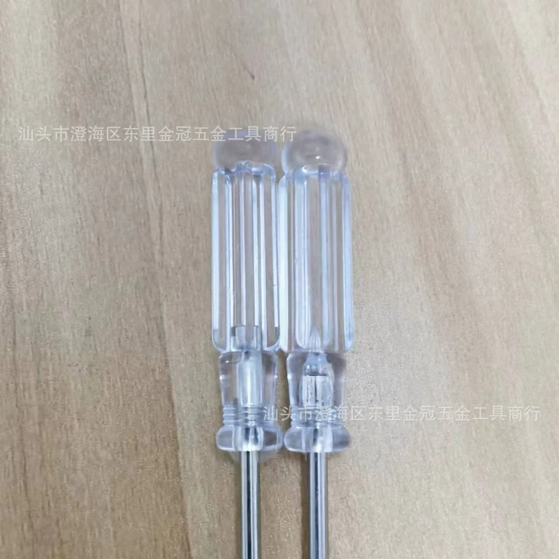 Screwdriver, toy, 3inch, 3mm