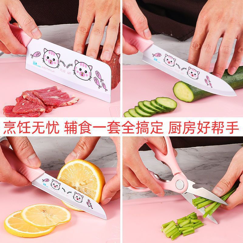 Cuchillo de frutas cuchillo de gato cuchillo de cortina cuchillo de cocina de dibujos animados cuchillo de cocina de acero inoxidable cuchillo de cocina dormitorio