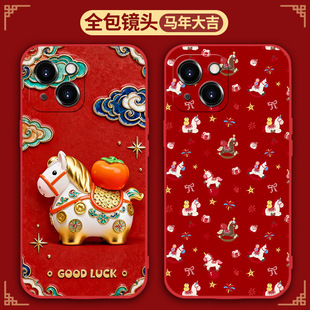 �����O��17�֙C���R��16pro�tɫ14������15�^��17pm���liphone13