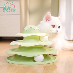 猫のおもちゃはこんにちはターンテーブルのボールの猫が退屈して猫の神器の子猫の子供の猫のアイスクリームのアミューズメント盤の猫のおもちゃを笑わせます。