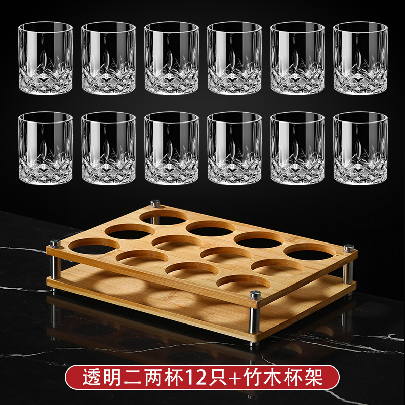 Taza de cerveza dos dos tazas de vino blanco conjunto de vidrio de cristal de alta calidad casero sensación de alto grado dos tazas de licores de vino extranjero