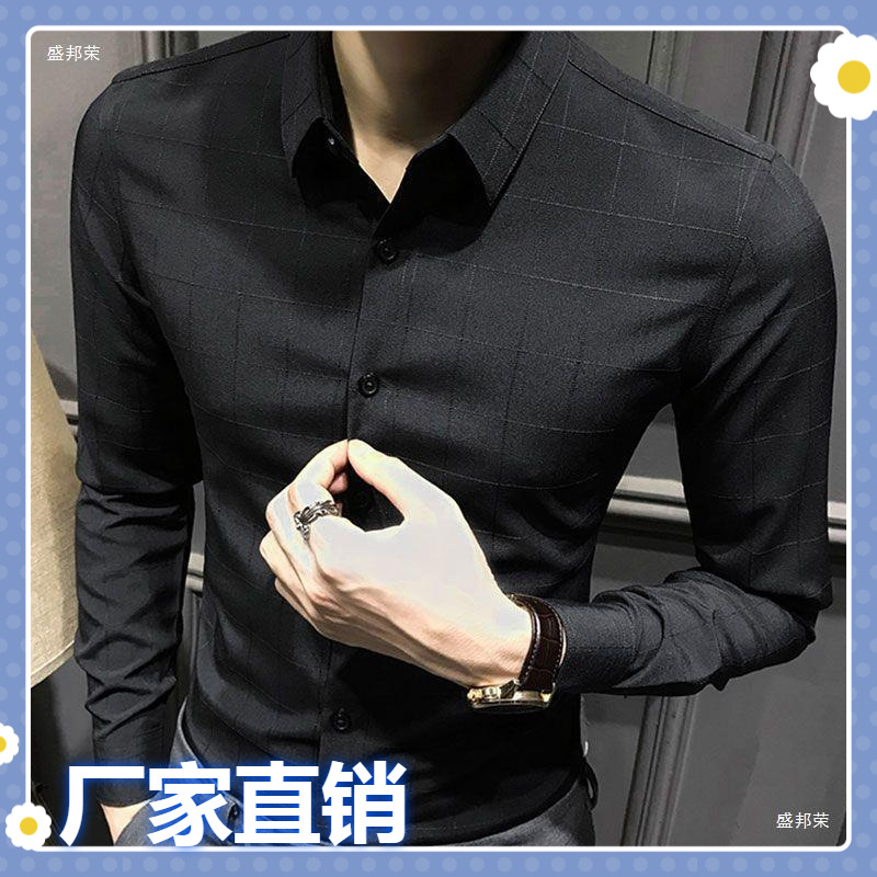 Fashionable base autumn trend shirt