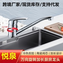 �羳�S�~�L��N��ˮ���^ϴ����ˮ��ϴ�����ʽ�R��ˮ���^������