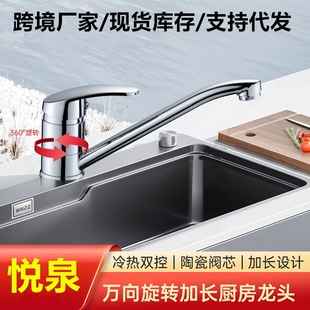 �羳�S�~�L��N��ˮ���^ϴ����ˮ��ϴ�����ʽ�R��ˮ���^������