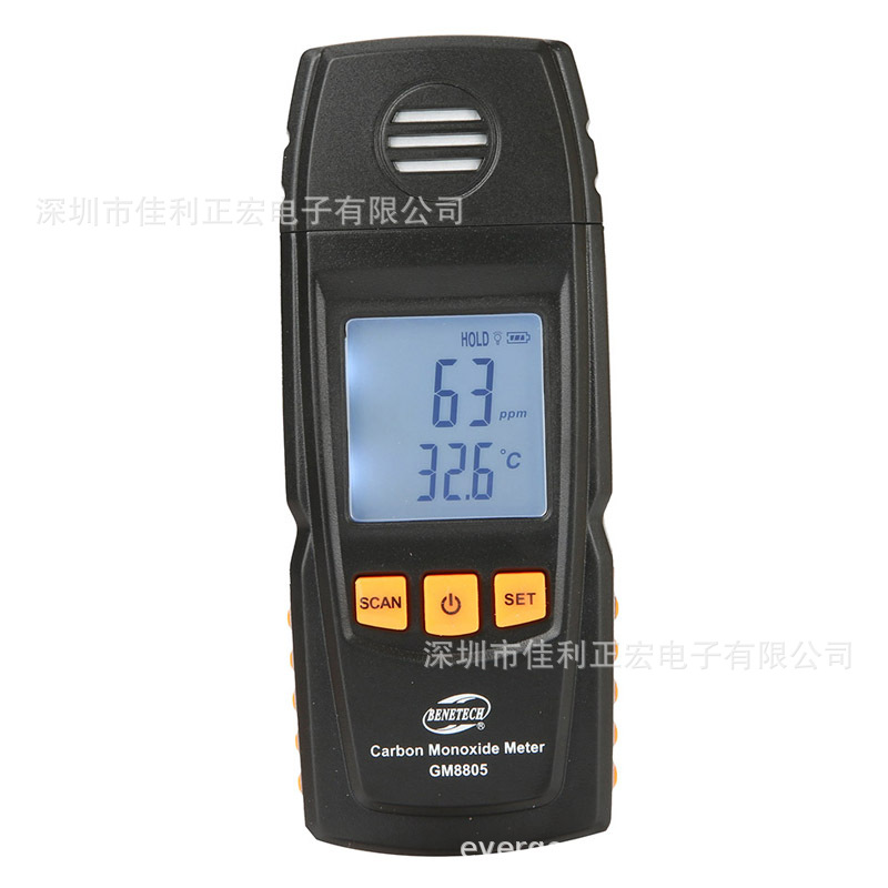 标智GM8805一氧化碳检测仪CO气体测试仪有毒气体检测仪