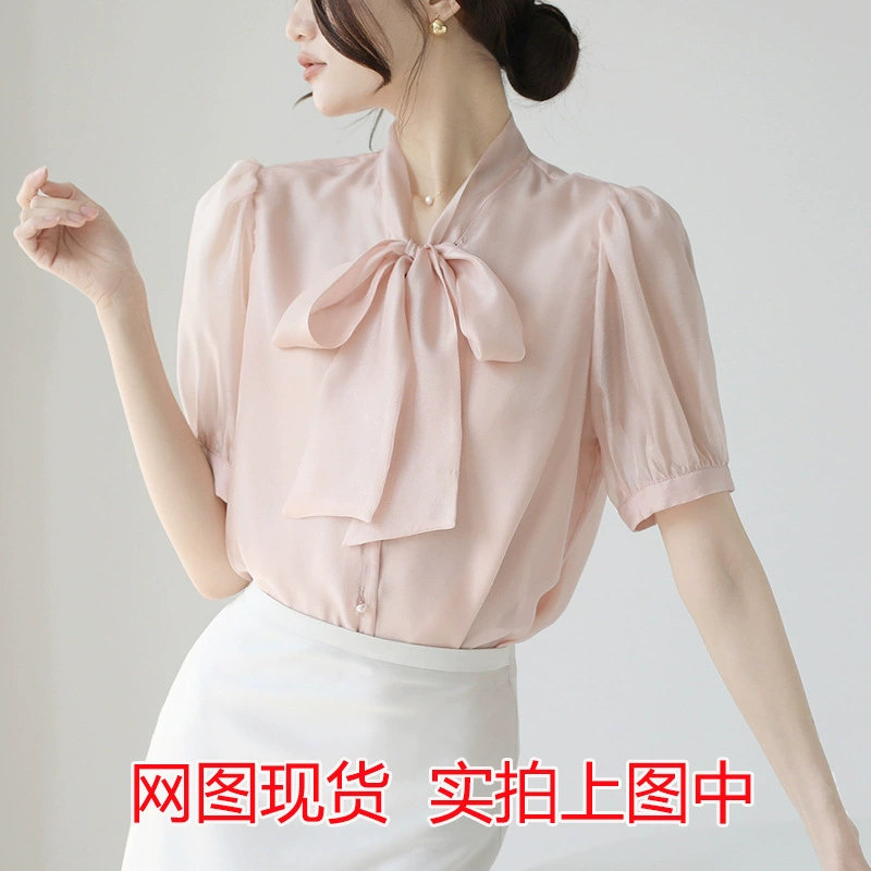 Французский бант пузырь рубашка с короткими рукавами женский 2024 лето ретро жемчужный нежный темперамент фея стример топ