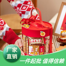 ���b�г���Ͱѩ�������������決������؛2022ţ܈�ǶY�е���