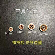 �ϙ��肿�������J肿ښⴰ�x������͸��׺��J�����߅Ȧ