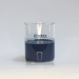 其他氧化物;金属粉、浆;其他金属粉末