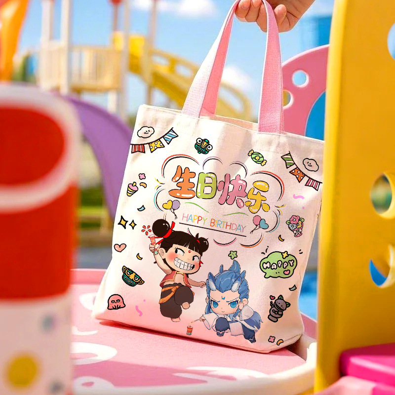 Nezha Aobing Birthday-Pink-Bolsa de lona 27*22*7cm