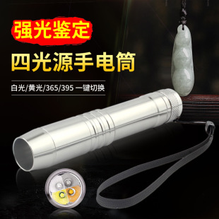 ���I����ʯ���Ͳ�Ĺ�Դ�b���錚���ɹ℩�z�y�๦�ܷ������