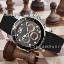 2024 �¿�ȫ������������z��ʯӢ��ʿ�ֱ� �S��ֱ�N һ�����l