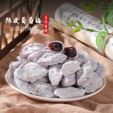 ��÷�����Ѹ��Ƥ����÷�ӱ��{�A�ğo��÷����T������ʳ���l