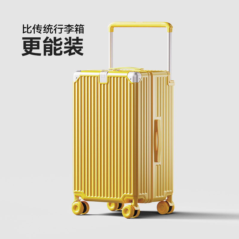 Lemon yellow / 20inch