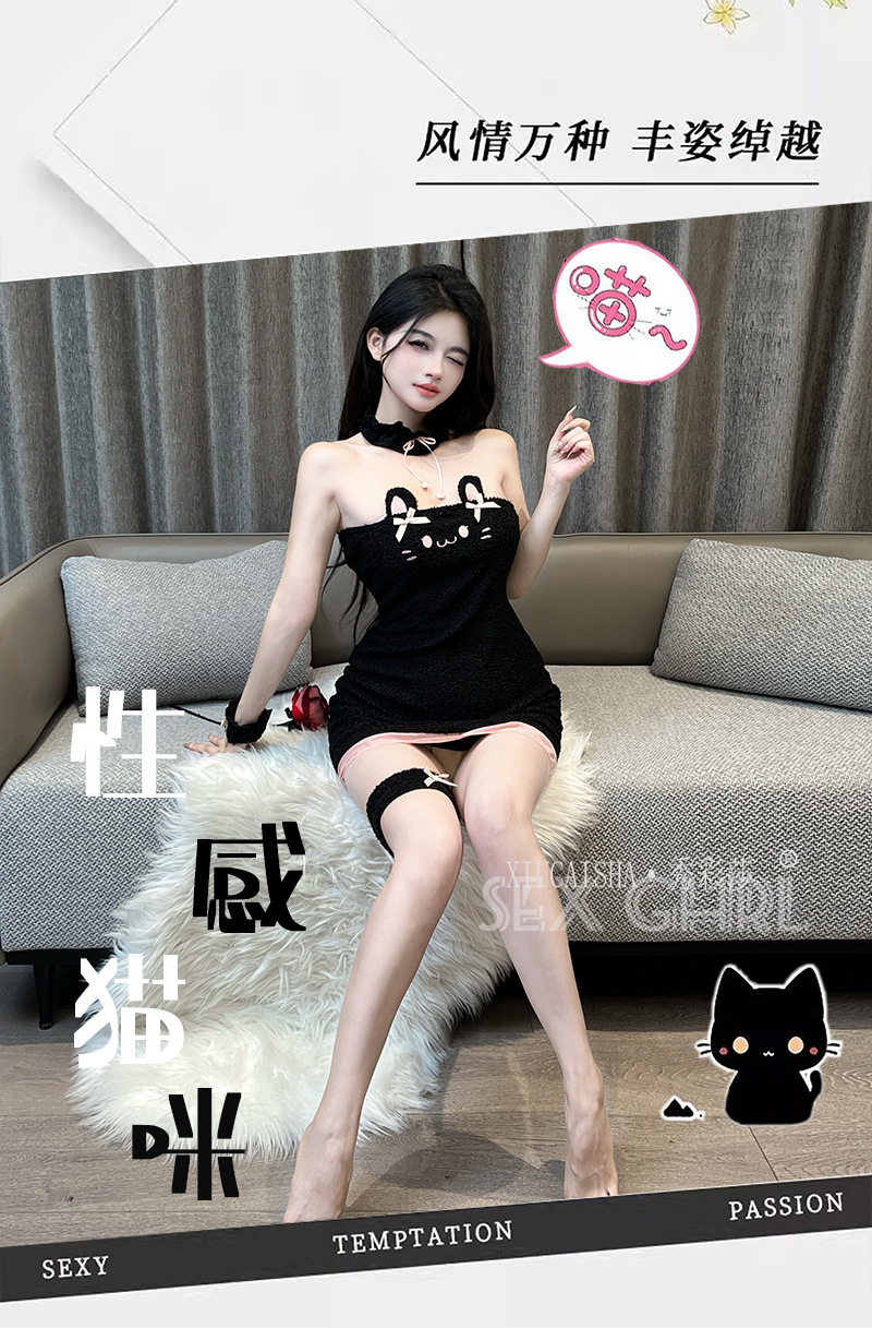 Cat Costume Lingerie Set with Plush Tube Top Dress, Hip-Hugging Mini Skirt and Headpiece — detail image 1