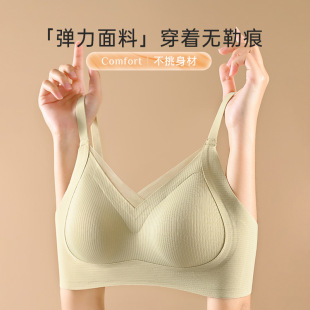 Anti-gravity 6810-lifting V-yarn Underwear Large Chest Small Chest Gathering Anti-sagging Non-rimless Sports Bra