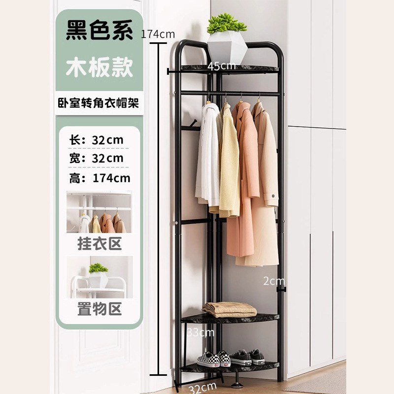 Esquina de la habitación doméstica percha de ropa no ocupa percha de sombrero de liquín piso de esquina de dormitorio pequeño percha de ropa junto a la cama
