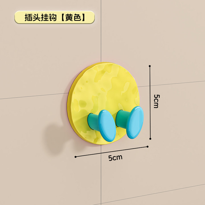 插头挂钩免打孔多巴胺挂钩家用厨房收纳挂电线电源线插座收纳神器|undefined
