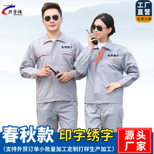 �ڱ������ƴ����L��͸�ⷴ��l�C�޷���ĥ�ʹ����B���ع��������b
