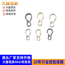 ��F؛���l��ȫ��������B�ӿ��\�Ͻ���8�ֺ��J���h�۹���