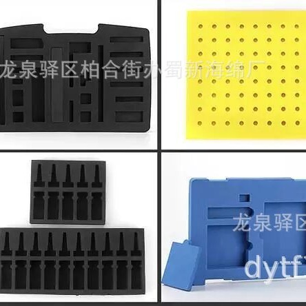 精装礼盒海绵内衬/精装礼盒海绵内托/精装礼盒海绵衬垫/海绵包装