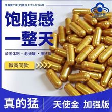 ��Ч��ʹ���z��һ��һ������ʳ���ȥ���w���첻�I�p�B�̷���