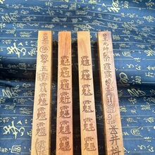 ��ľ��ˮ�����������M����ޱ�M����M������߷���悳�