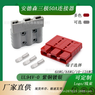 ���O50A 175A ������B����SB 3P50A��늲��^���m�䰲��Sɭ���^