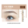 235A dark brown (plastic rod)