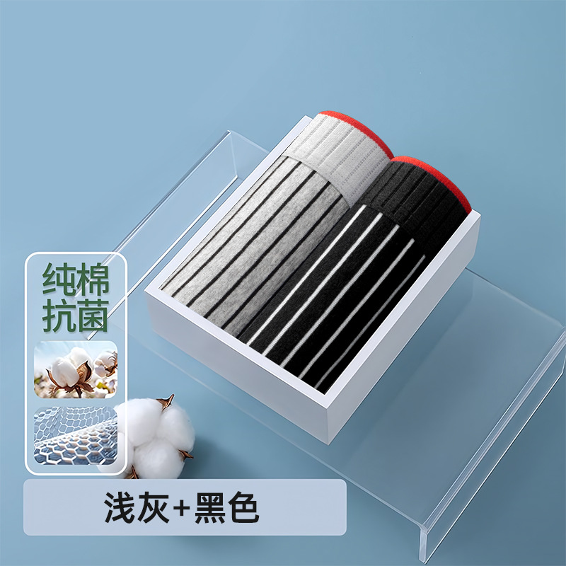 Pantalones interiores de hombre Xinjiang algodón antibacteriano transpirable niños pantalones sueltos grandes pantalones a rayas fabricantes de pantalones al por mayor