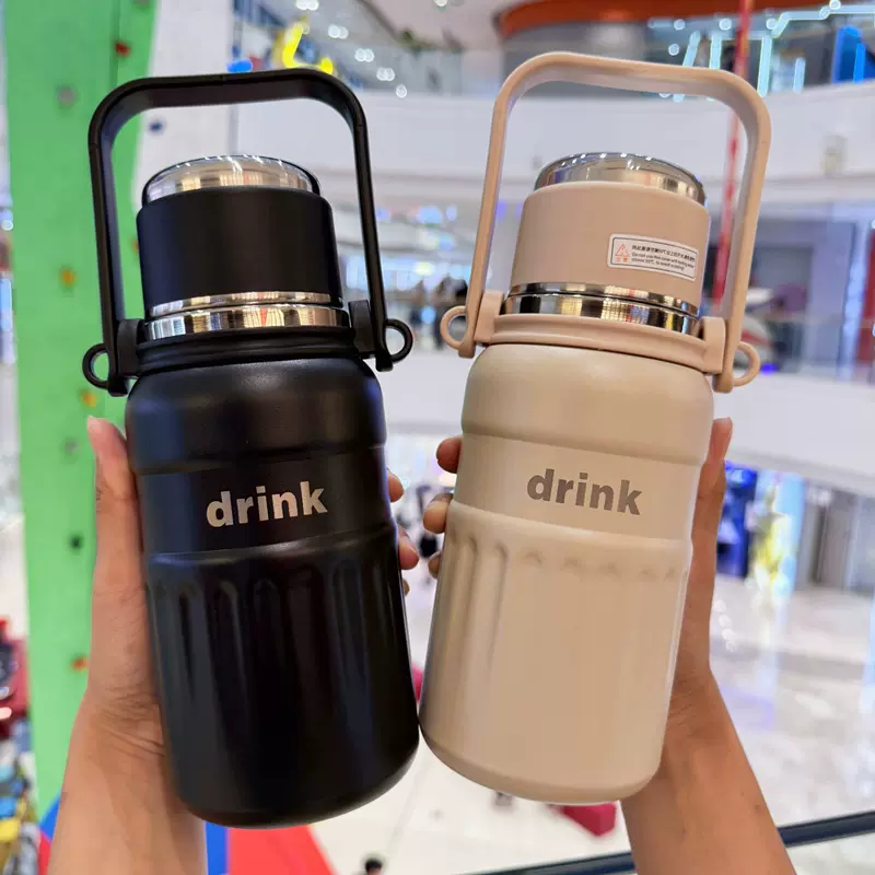 大容量保冷保温杯不锈钢三饮运动水壶新款便携户外男女款学生水杯