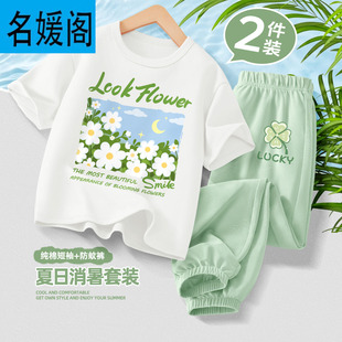 Ůͯ�ļ��������b2025�¿�Gɫ���մ���Ů���·����䃺ͯ���b����