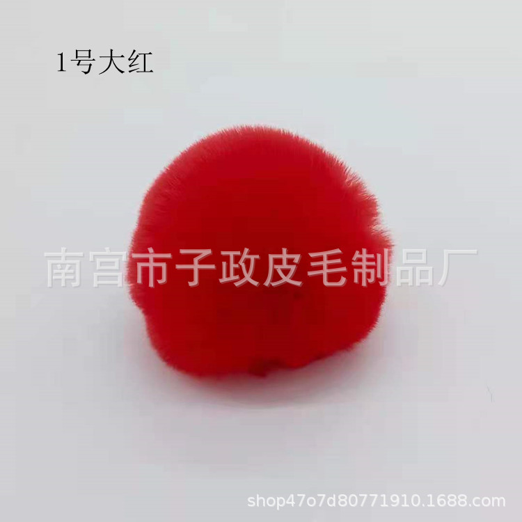 Bola de piel de conejo de imitación 6cm7cm8cm9cm10cm Bola de piel al por mayor hecha a mano DIY joyería ropa zapatos accesorios adornos