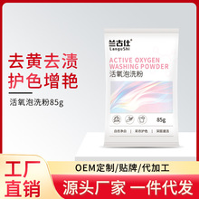 �S������ø���ݷ�ϴ��ȥ�۝n����������ϴ�۱�ը�}ȥ�S�������l