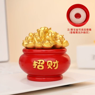 Car ornaments Be Added with Fragrance Paste, Can - cornucopia-red