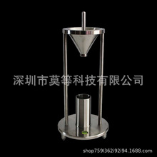 ȻѷeܶӋ XF-16913ѷeܶȵĜyԇx ۉmȻѷeܶȃx