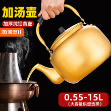 ȫ�X�S�����û�偼Ӝ��؟�ˮ�ز���ش�̖��ʽ�X��ú��ȼ����