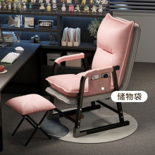 钢制升降旋转办公椅北欧家用电脑椅人体工学可躺背椅会议椅2025